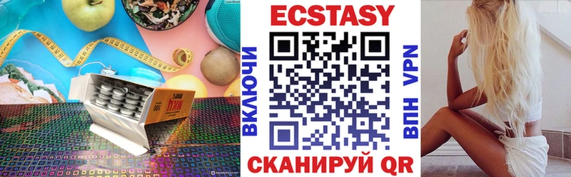 Ecstasy таблы  hydra сайт  Лесосибирск 