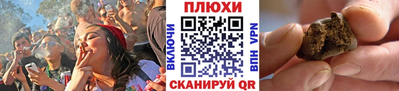 MEGA зеркало  Лесосибирск  ГАШИШ гашик 