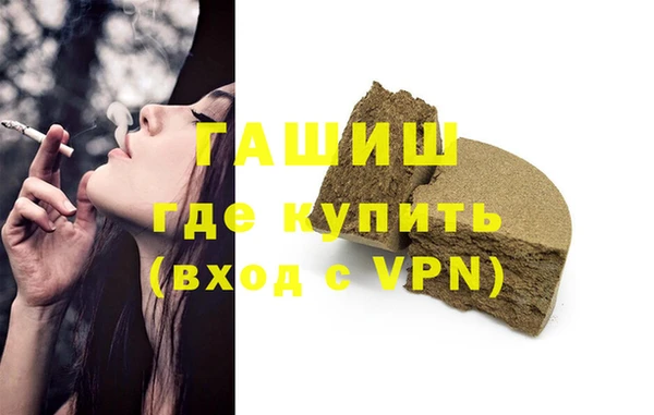 MESCALINE Алзамай
