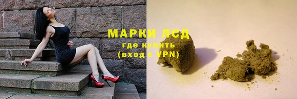 твердый Алексин
