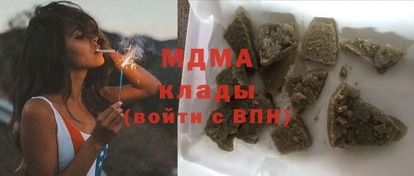 спиды Алексеевка