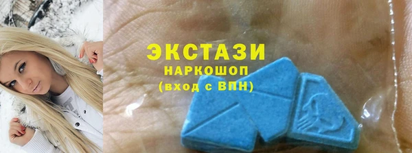 MESCALINE Алзамай