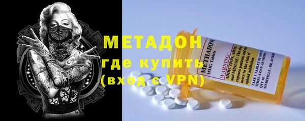 MESCALINE Алзамай