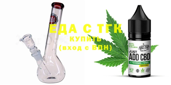 спиды Алексеевка