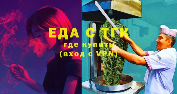 твердый Алексин