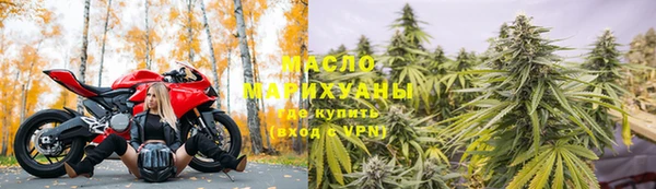 меф VHQ Ельня