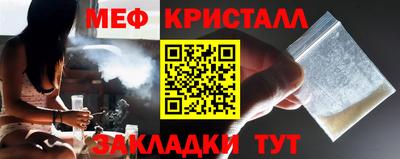 каннабис Донской