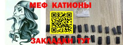 каннабис Донской