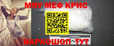 MDMA Донецк