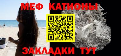 MDMA Донецк