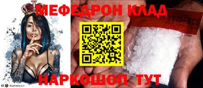 каннабис Донской