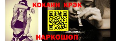 ECSTASY Волжский