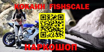 каннабис Донской