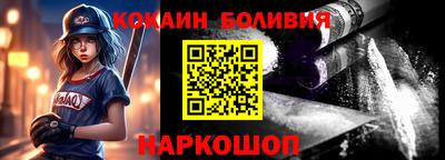 MDMA Донецк
