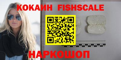 каннабис Донской