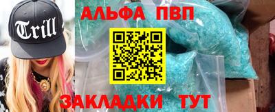 каннабис Донской