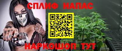 jwh Дубна