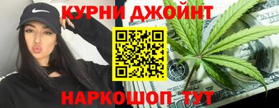 MDMA Донецк