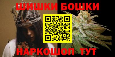 MDMA Донецк