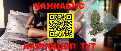MDMA Донецк