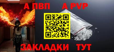 MDMA Донецк