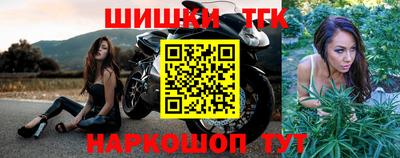 каннабис Донской