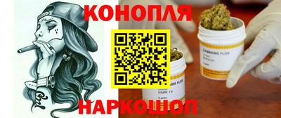 ECSTASY Волжский