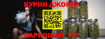 jwh Дубна