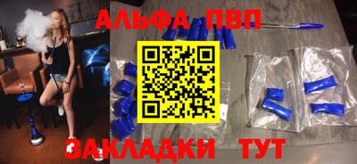 ECSTASY Волжский