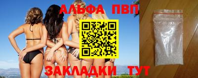 ECSTASY Волжский