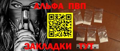 jwh Дубна