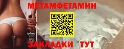 jwh Дубна
