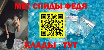 MDMA Донецк
