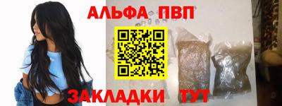 jwh Дубна