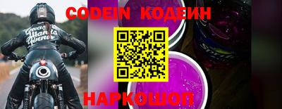 ECSTASY Волжский