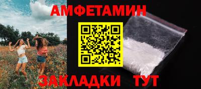 jwh Дубна