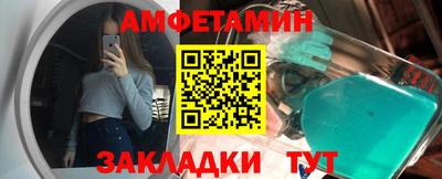 каннабис Донской
