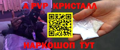MDMA Донецк