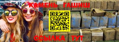 jwh Дубна