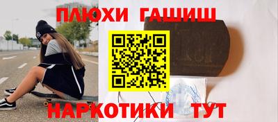 jwh Дубна