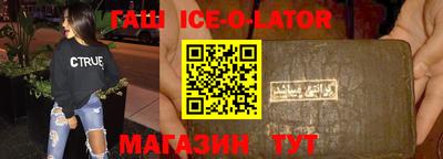 ECSTASY Волжский