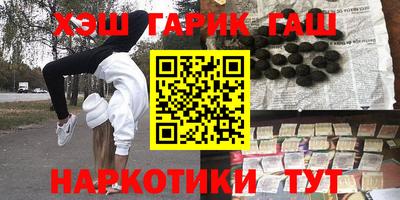 ECSTASY Волжский