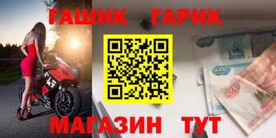 MDMA Донецк