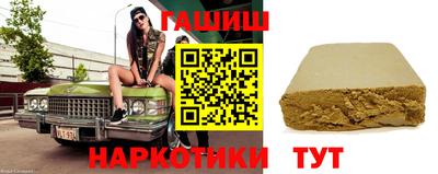 каннабис Донской