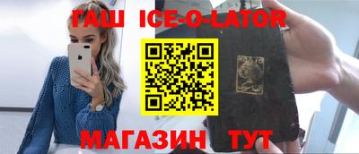 MDMA Донецк