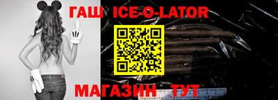 каннабис Донской