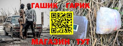 jwh Дубна