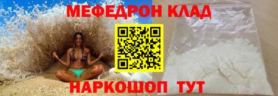 каннабис Донской