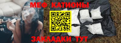 каннабис Донской