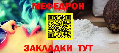 jwh Дубна